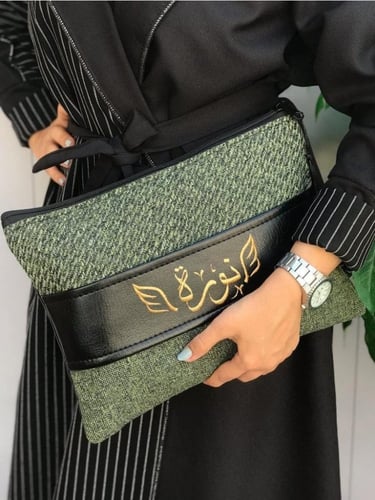 شنطة باوتش نوتيد قماش و حزام جلد متعددة الوان