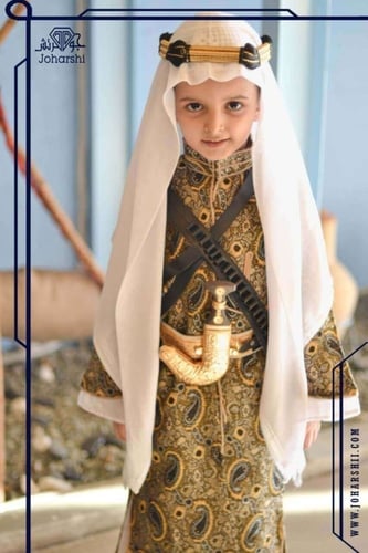 بكج ملكي دقلة العرضه النجديه للاطفال