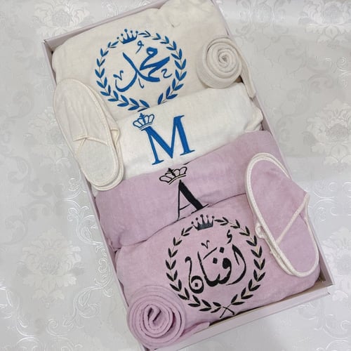 طقم روب الحمام للعرسان - أرواب استحمام عرايس - 8 ق...