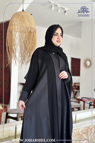 عباية قماش ملكي رسمية للدوام