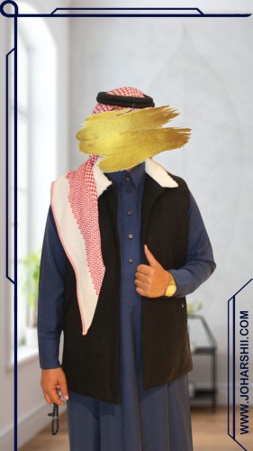 سديري شتوي رجالي جوخ فرو لون اسود