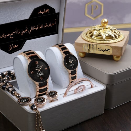 اطقم زوجيه راقية بإكسسوارات استيل فاخرة F-114