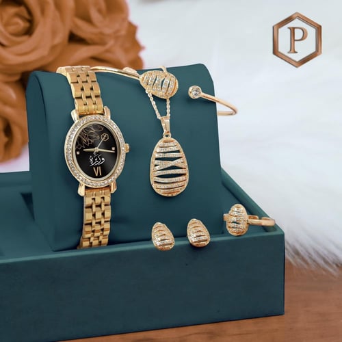 هدية نسائية فخمة ستايل نسائي مع مجوهرات راقية