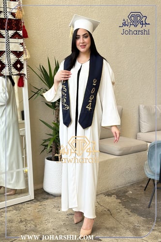 عباية تخرج سكري مع وشاح تخرج كحلي بالاسم تطريز ذهب...