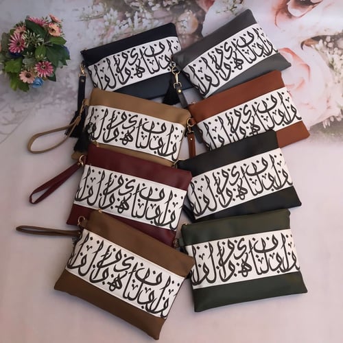 شنطة باوتش نسائي بالحروف العربيه متعددة الوان