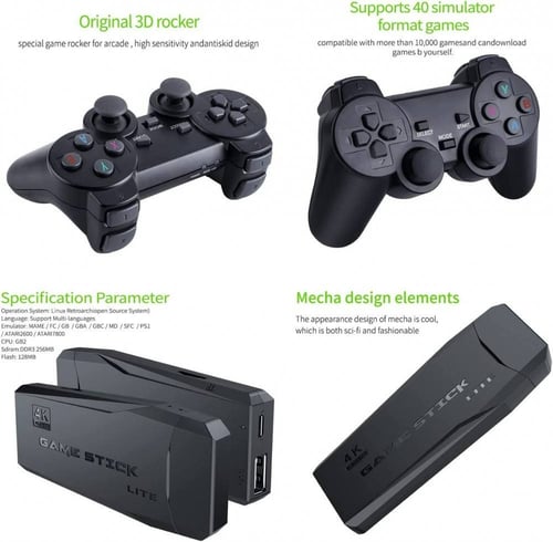 جهاز العاب الطيبين - ذكريات الطفولة الكلاسيكية