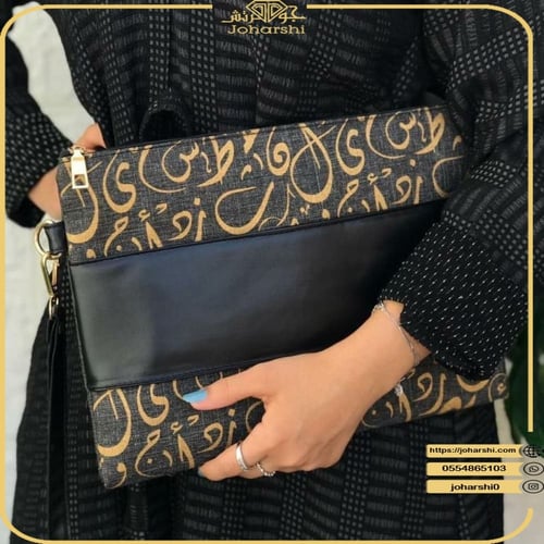 شنط نسائية راقية باوتش بتصميم حروف مميزة