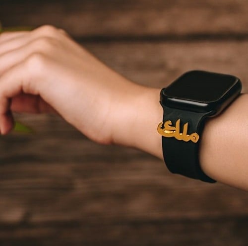 بروش ساعة ابل مزين باسم مخصص