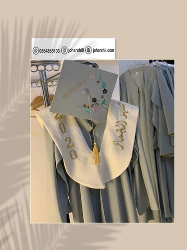 تفصيل عبايات تخرج فخمة حسب الطلب