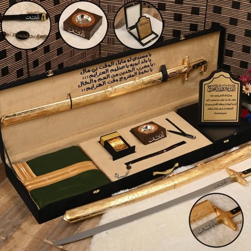 بوكس إهداء رجالي فاخر بتصميم مخصص مع شماغ وسيف ليز...