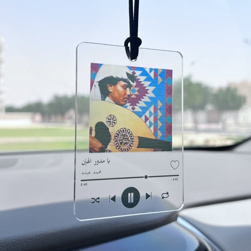 تعليقة سيارة فريدة مع صورة وأغنية حسب الطلب