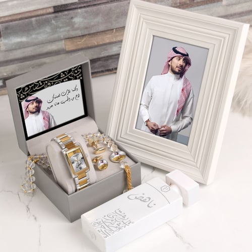 اطقم سل استيل كلاسيك