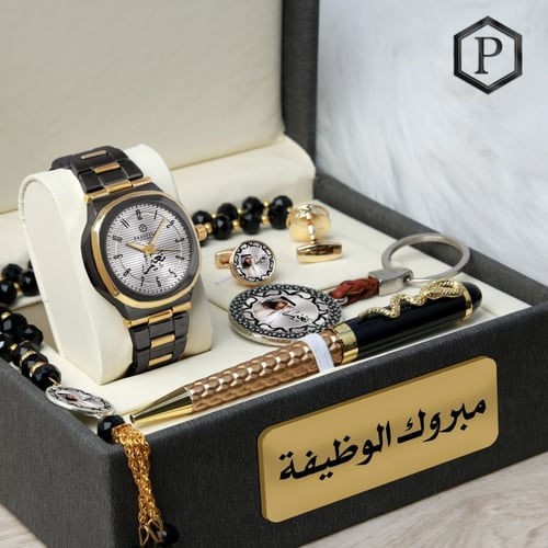 اطقم رجالية فخمة هدية 1717 من برستيج