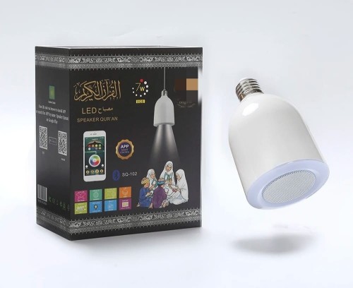 مصباح مع سماعة القران الكريم إضاءة روحية في منزلك!