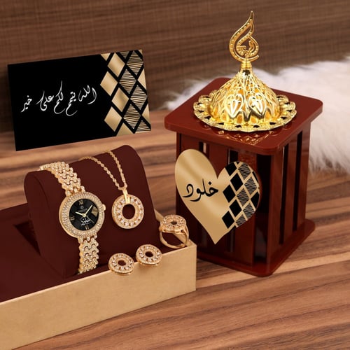 عرض اطقم هدايا نسائية فخمة رقم 1144