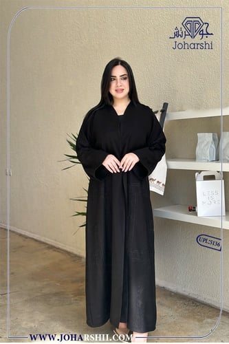 عباية كريب ملكي اسود