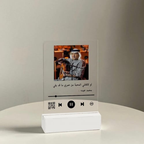 تصميم لوحة حسب الطلب مع قاعدة أكريليك شفافة