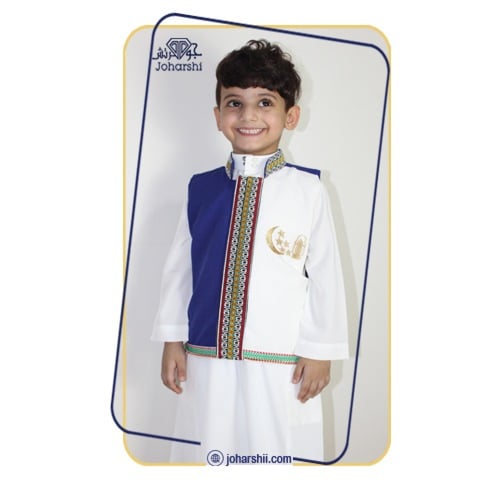 سديري رمضان ازرق