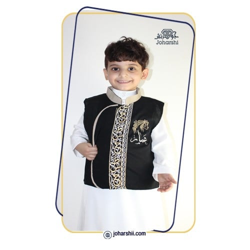 سديري الحروف جوهرتش