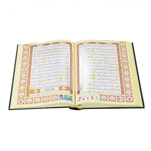 قلم رقمي لقراءة القرآن