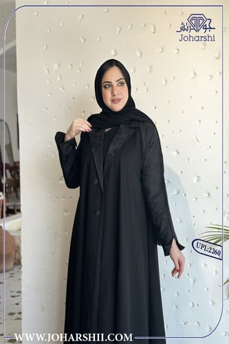 عباية كلوش اسود مع قماش مشجر - عبايتك ABATIK