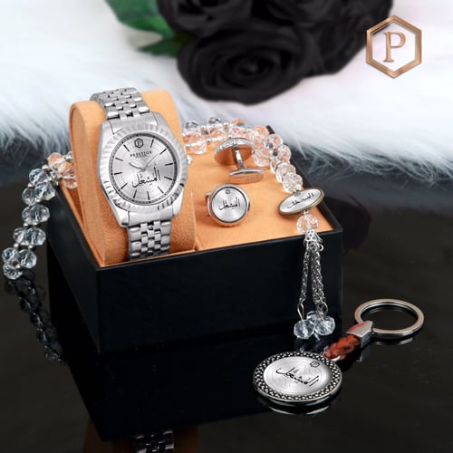 طقم هدايا رجالي برستيج بتصميم فاخر