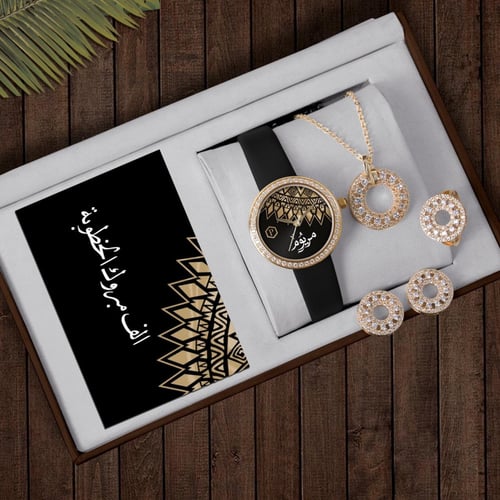 أطقم هدايا نسائية أنيقة مع طقم زركون