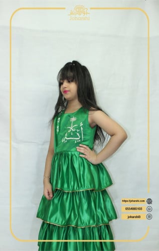 فستان اخضر سيفين ونخله