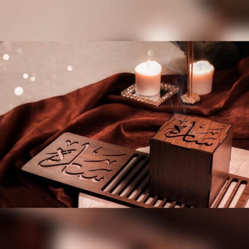طقم مبخرة وصينية الأناقة الفاخرة