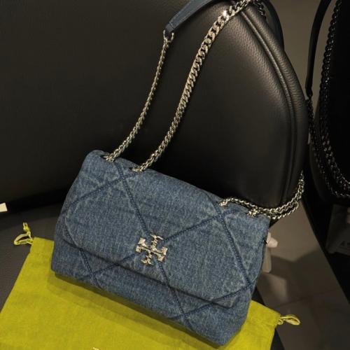 SMALL KIRA DIAMOND QUILT DENIM SHOULDER BAG