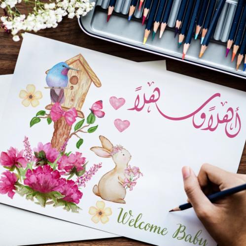 ملف كروت مواليد بنات أبيض مع ورود