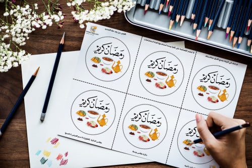 ثيم دائري رمضان 3