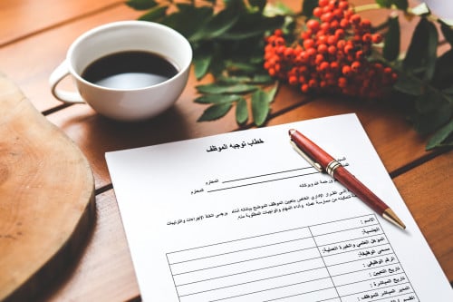 خطاب توجيه الموظف