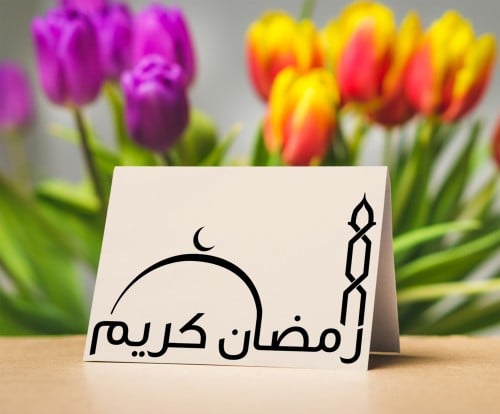 ثيم كرت طاولة رمضان 5