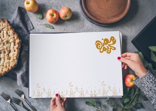 ورق سفرة رمضان 2