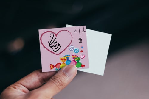 ثيم مربع رمضان 5