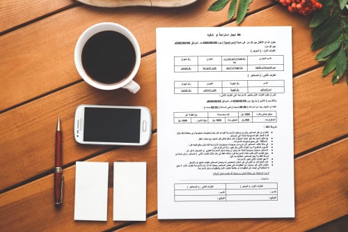 عقد ايجار استراحة او شاليه