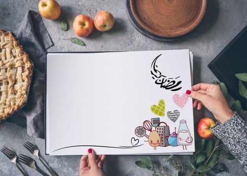 ورق سفرة رمضان 10