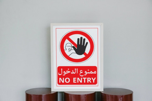 لوحة ممنوع الدخول