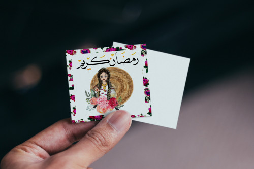 ثيم مربع رمضان 3