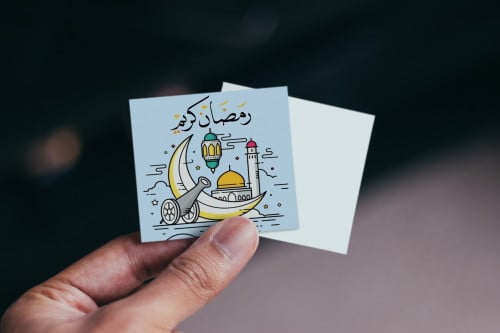 ثيم مربع رمضان 6
