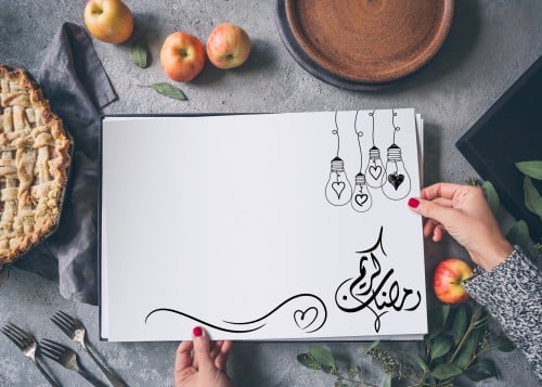 ورق سفرة رمضان 9