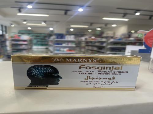 Fosginjal 30cap فوسجنجال كبسول