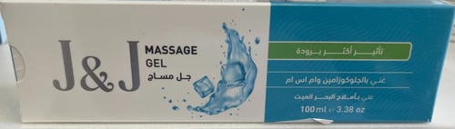 J&J MASSAG GEL WITH COOLER EFFECT