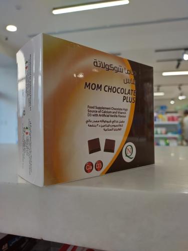 Mom chocolate plus