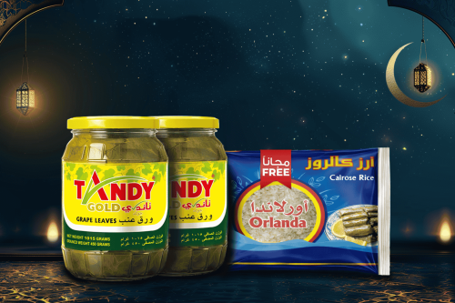 جولدن تشير ورق عنب 2 × 1015 جم مع أرز فراشة – هدية...