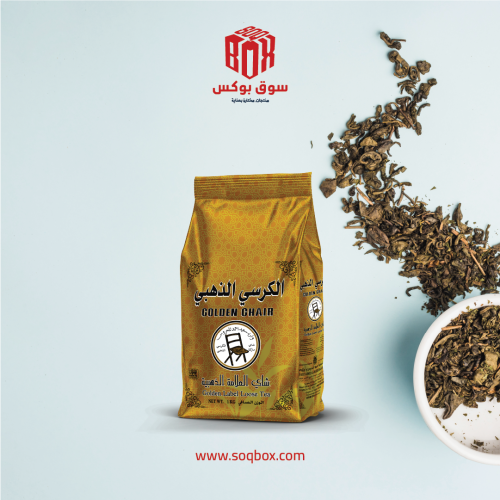 الكرسي الذهبي، شاي كيس بلاستيكي