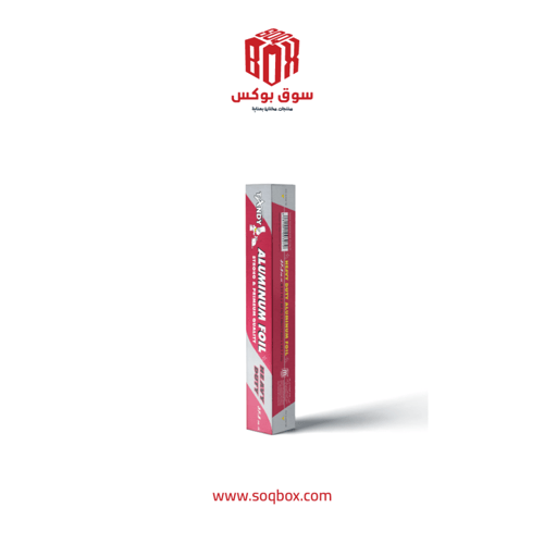 تاندي، ورق قصدير