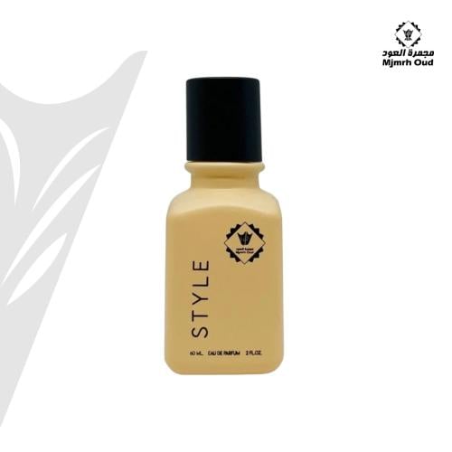 عطر ستايل