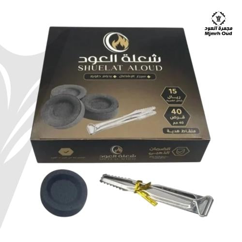 فحم شعلة العود صغير